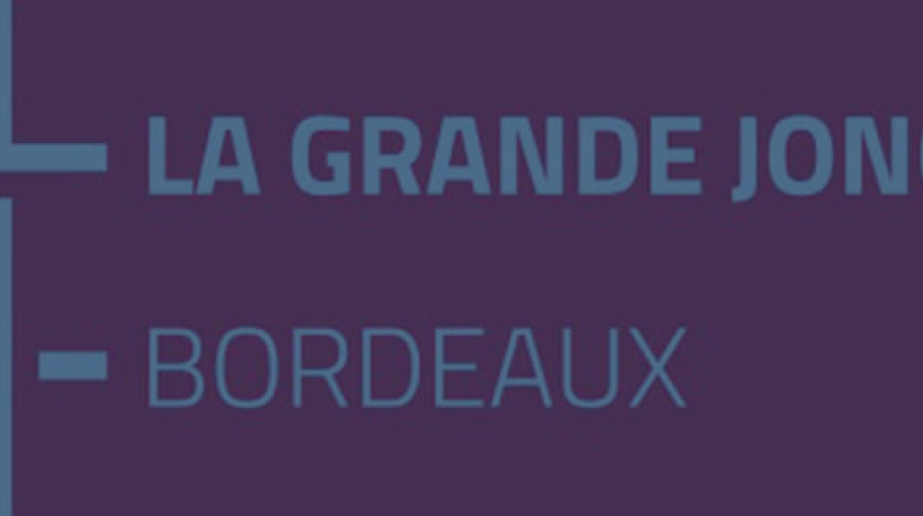 La Grande Jonction 2018 — digital, campus au campus Digital Campus de Bordeaux
