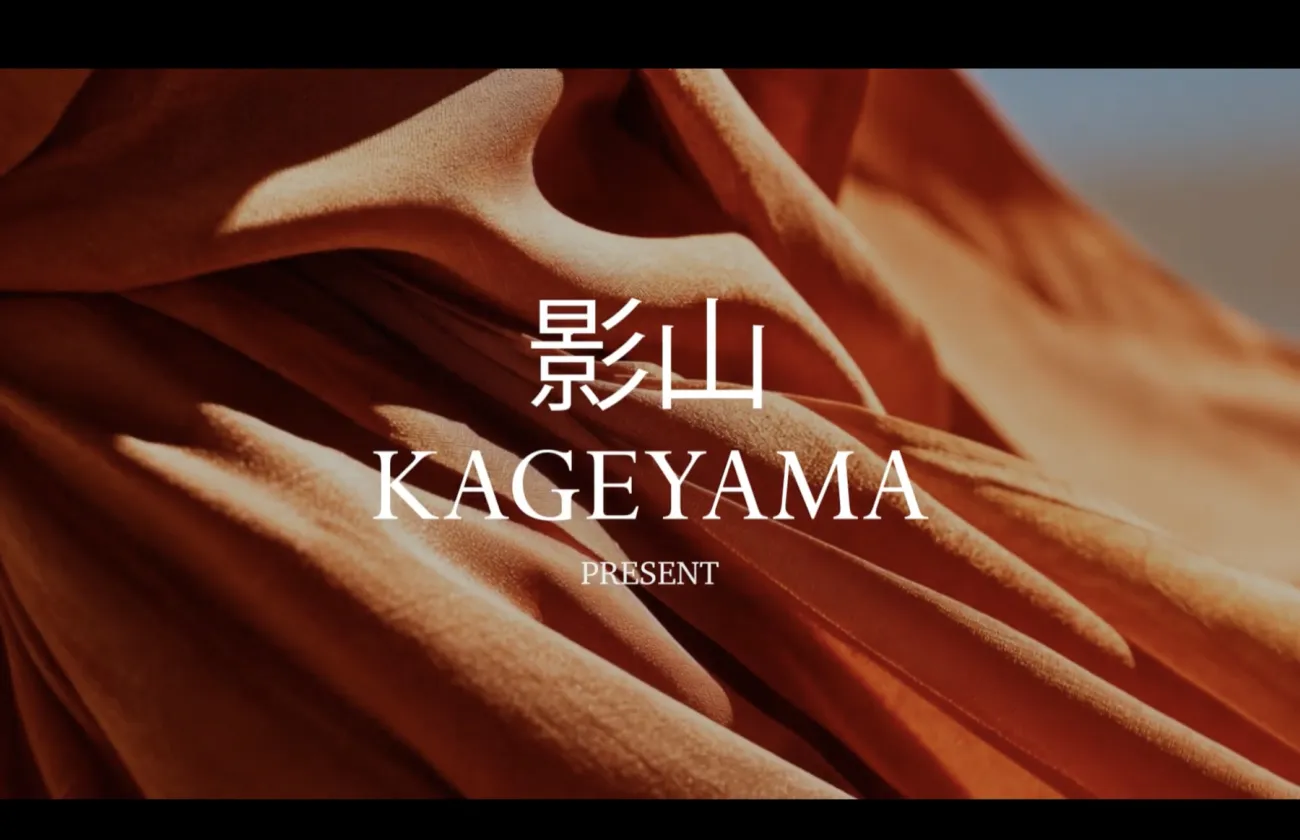 Kageyama, Teaser défilé