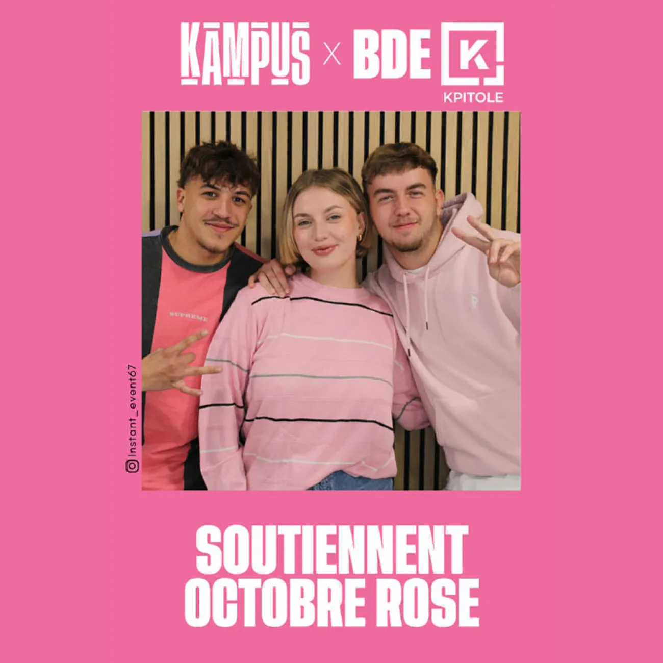 Un octobre en rose sur le Kampus de Strasbourg